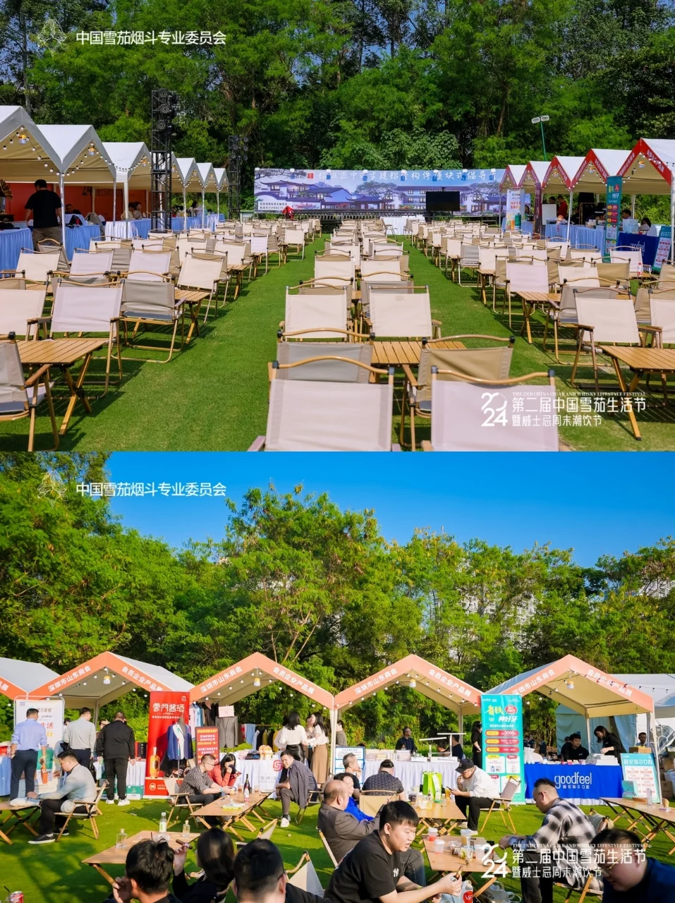 户外展位选哪种？桁架VS帐篷，这篇帮你选对