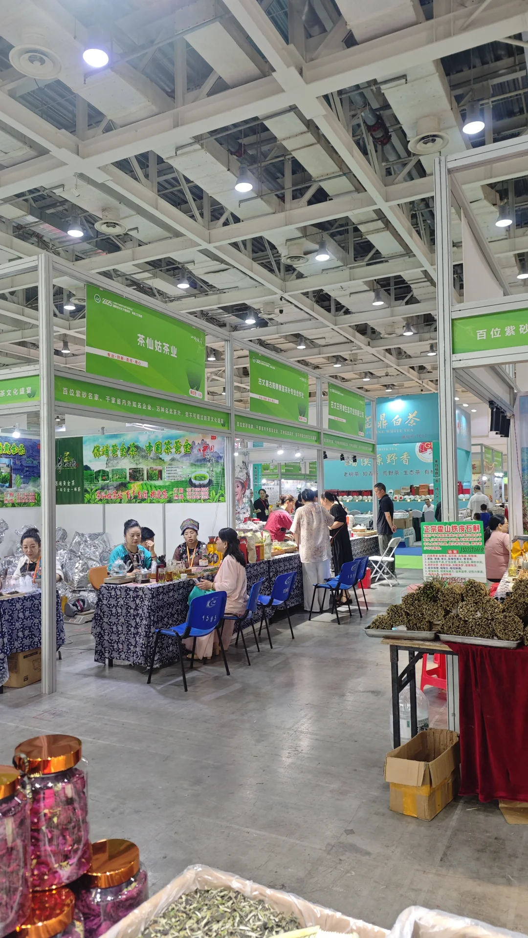 就现在，在湖南长沙！