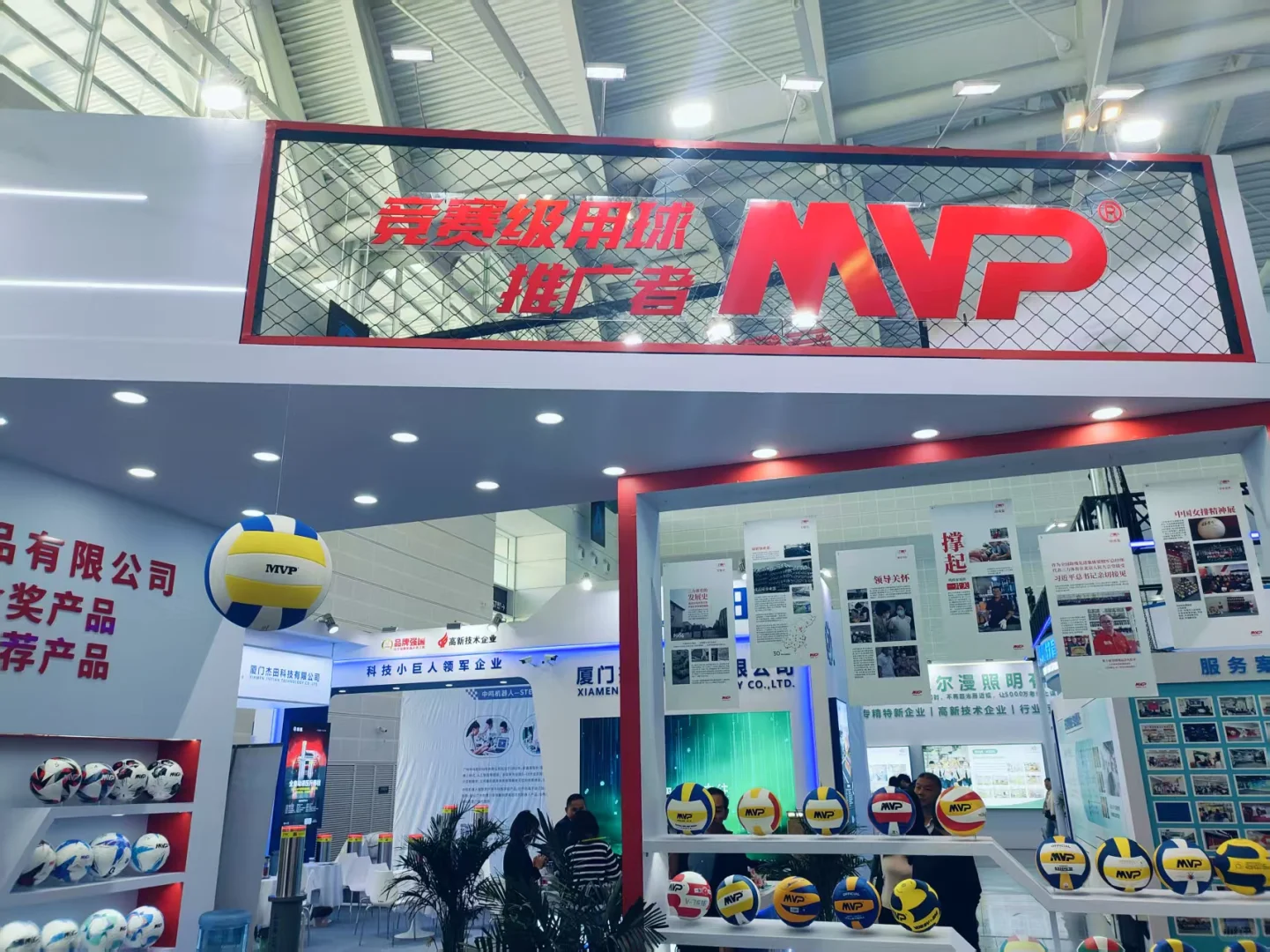 第85届中国教装展开幕 MVP品牌新品亮相