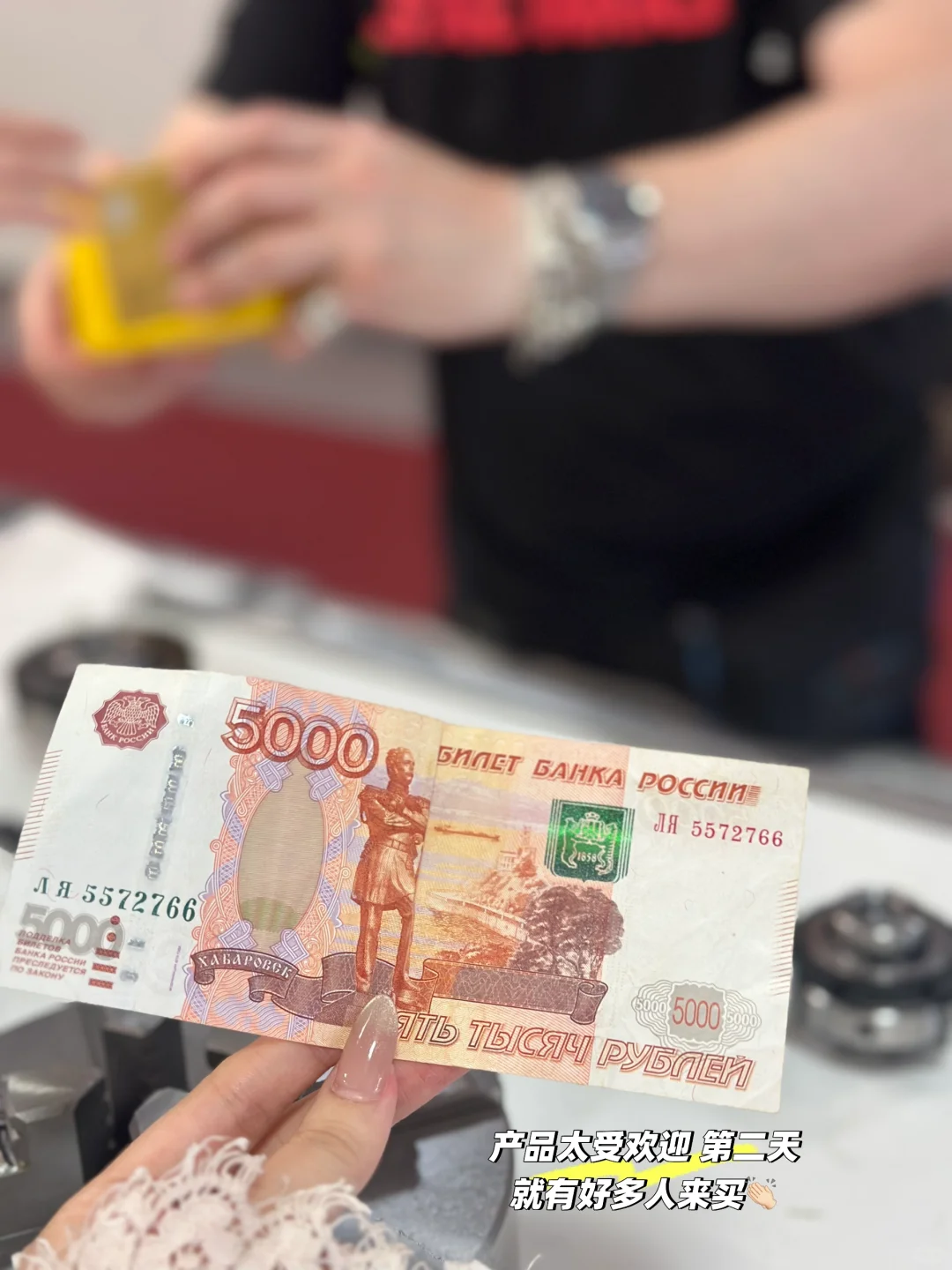 莫斯科展会翻译之国际机床展人爆满！