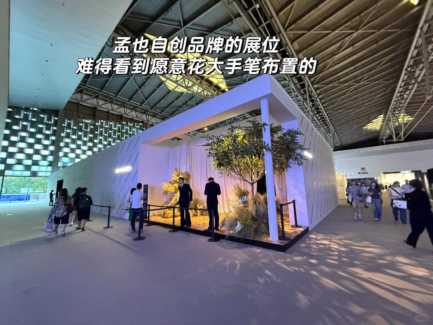 设计上海｜消费降级也落实到了展会上