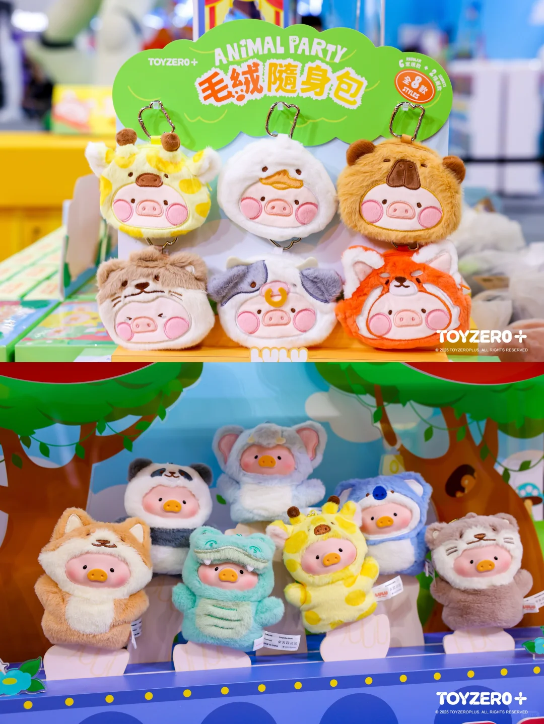 展会｜LuLu猪北京玩心展圆满结束啦?