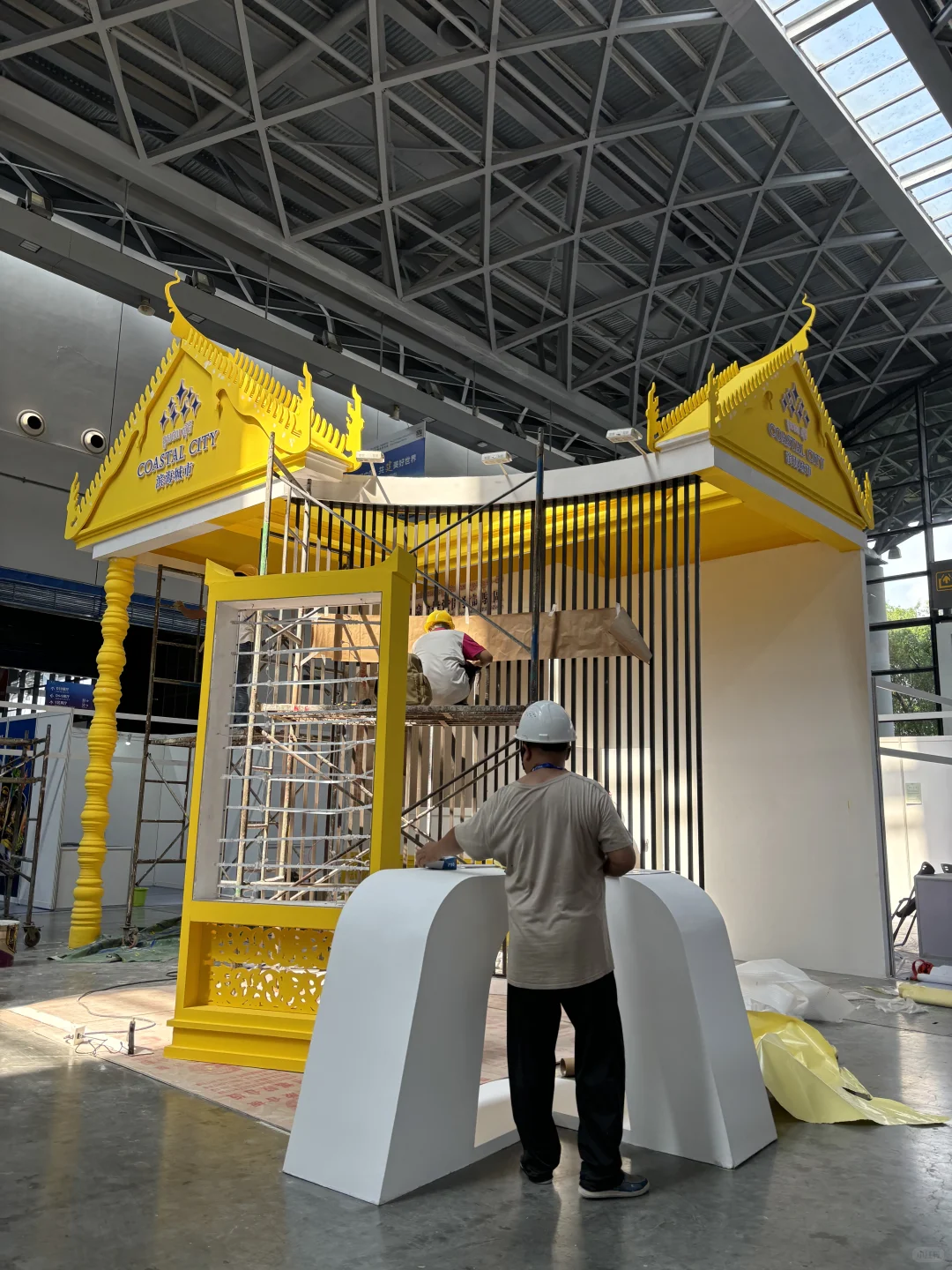 第二十一届东盟博览会