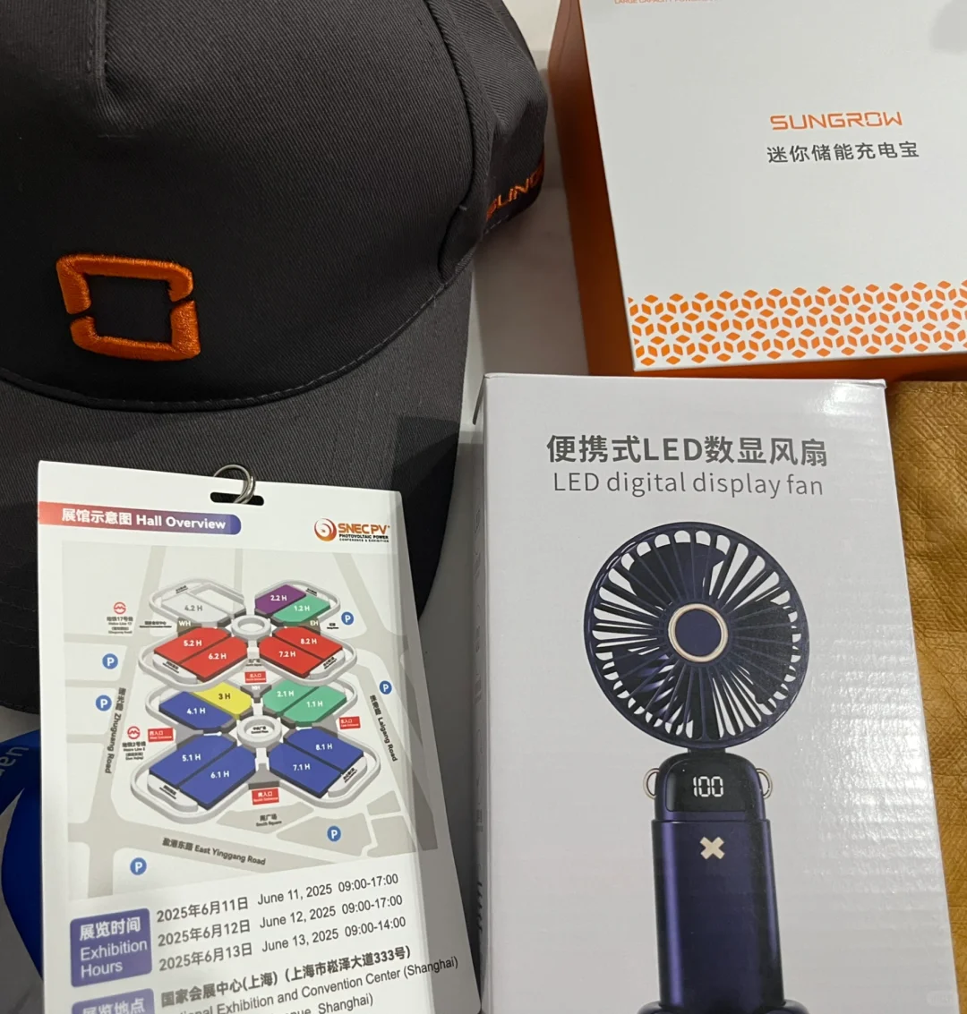 国家会展中心（上海)