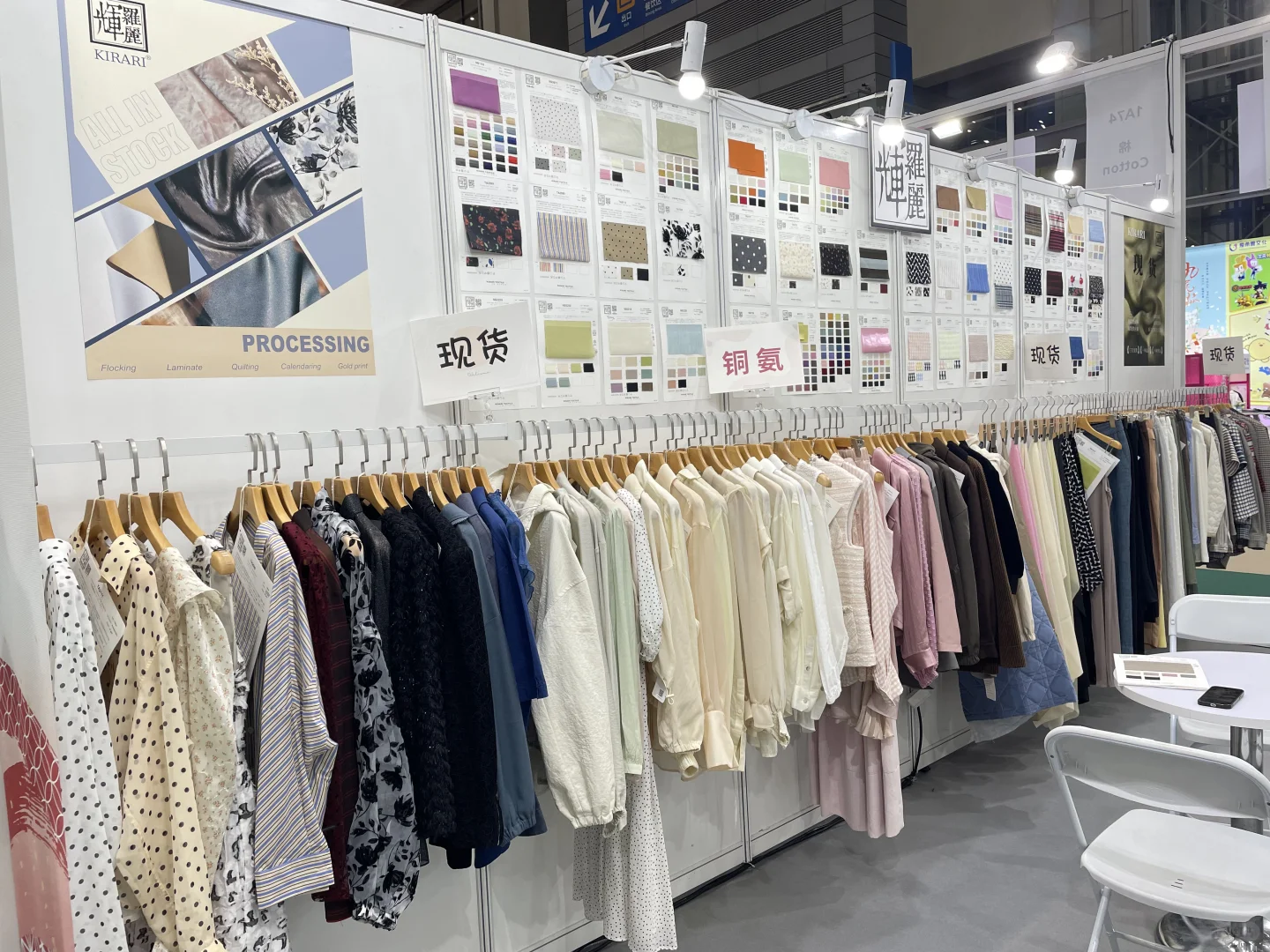 又是一年展会了！你逛展了吗～～～