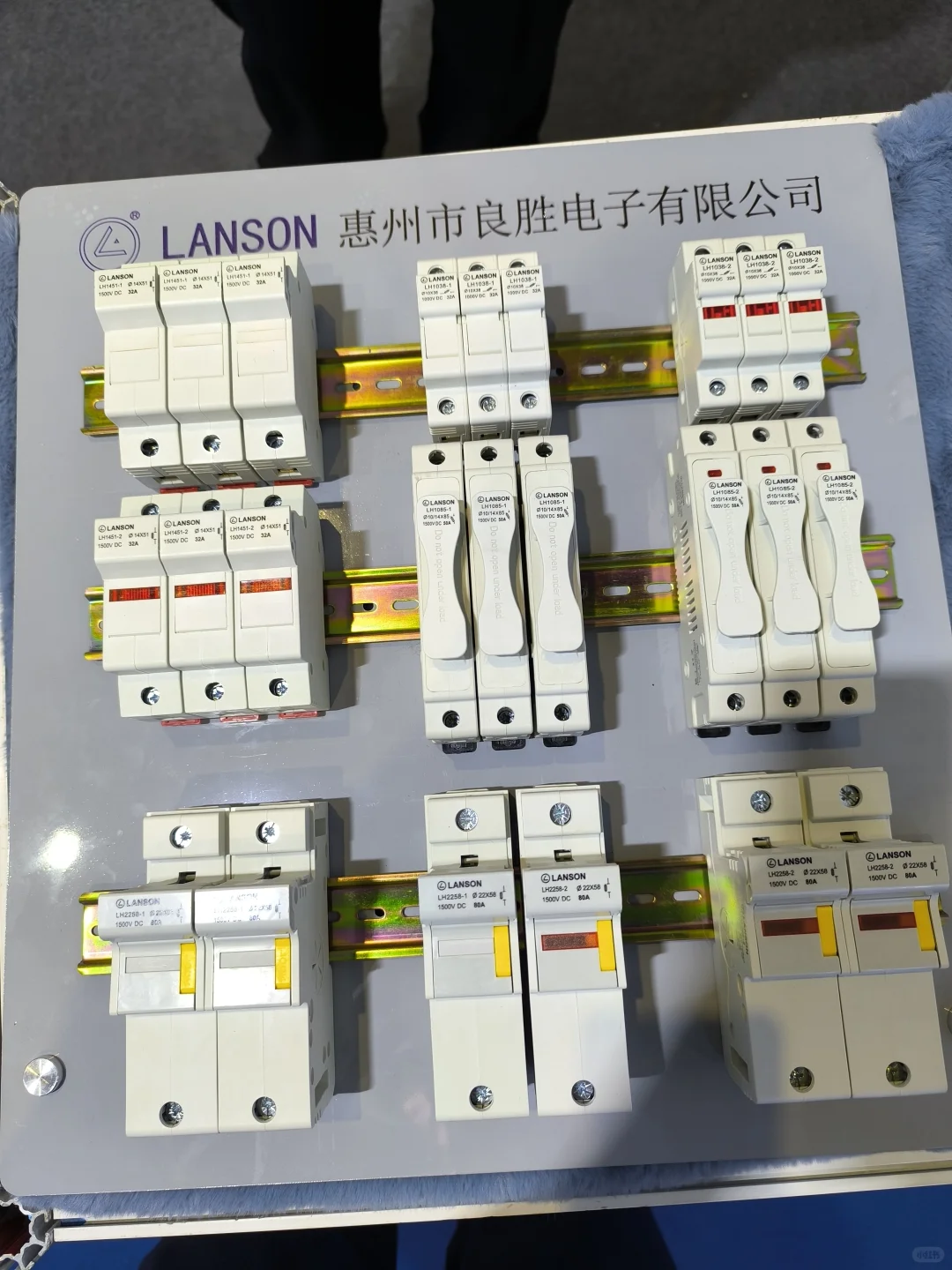 展会上的瞬间，开心~开心~开心～