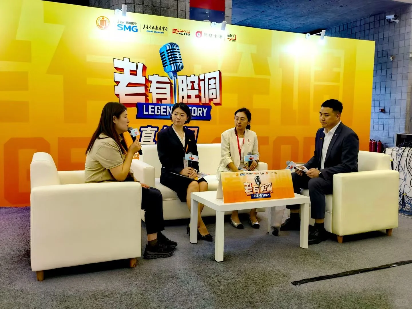 热闹非凡的老年展