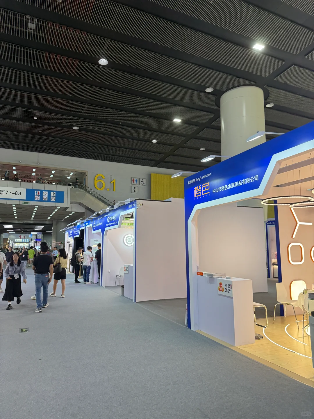 光亚展人流量可以啊