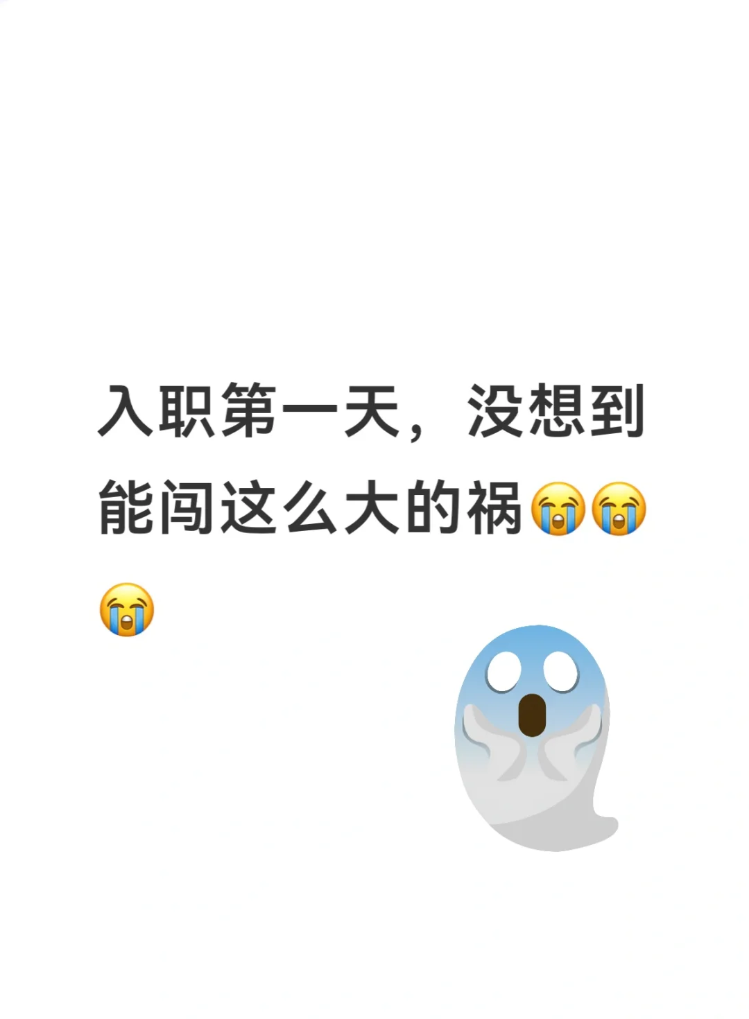 展会最大黑马，竟然是它…