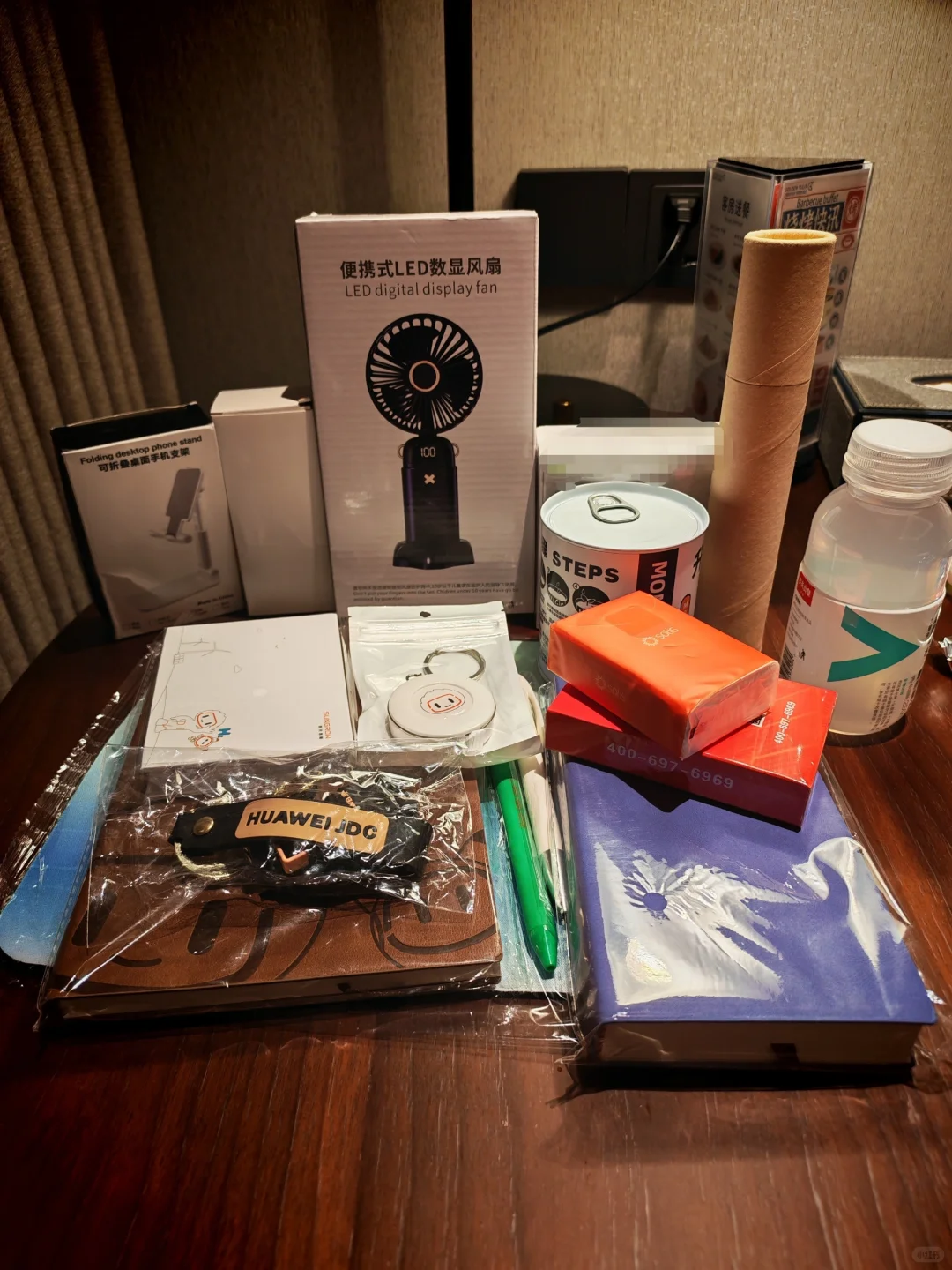 上海光伏储能展