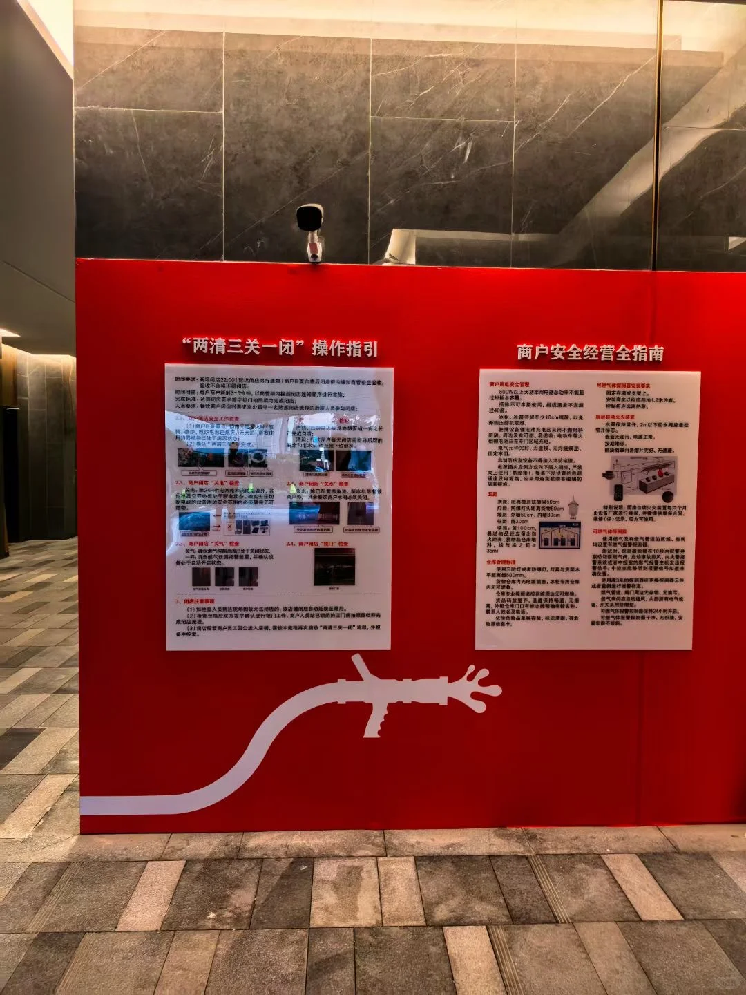 南京活动搭建、南京广告、户外广告、南京会展