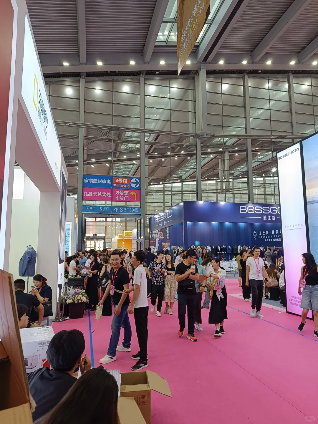 会展中心婚博会，一站式备货服务