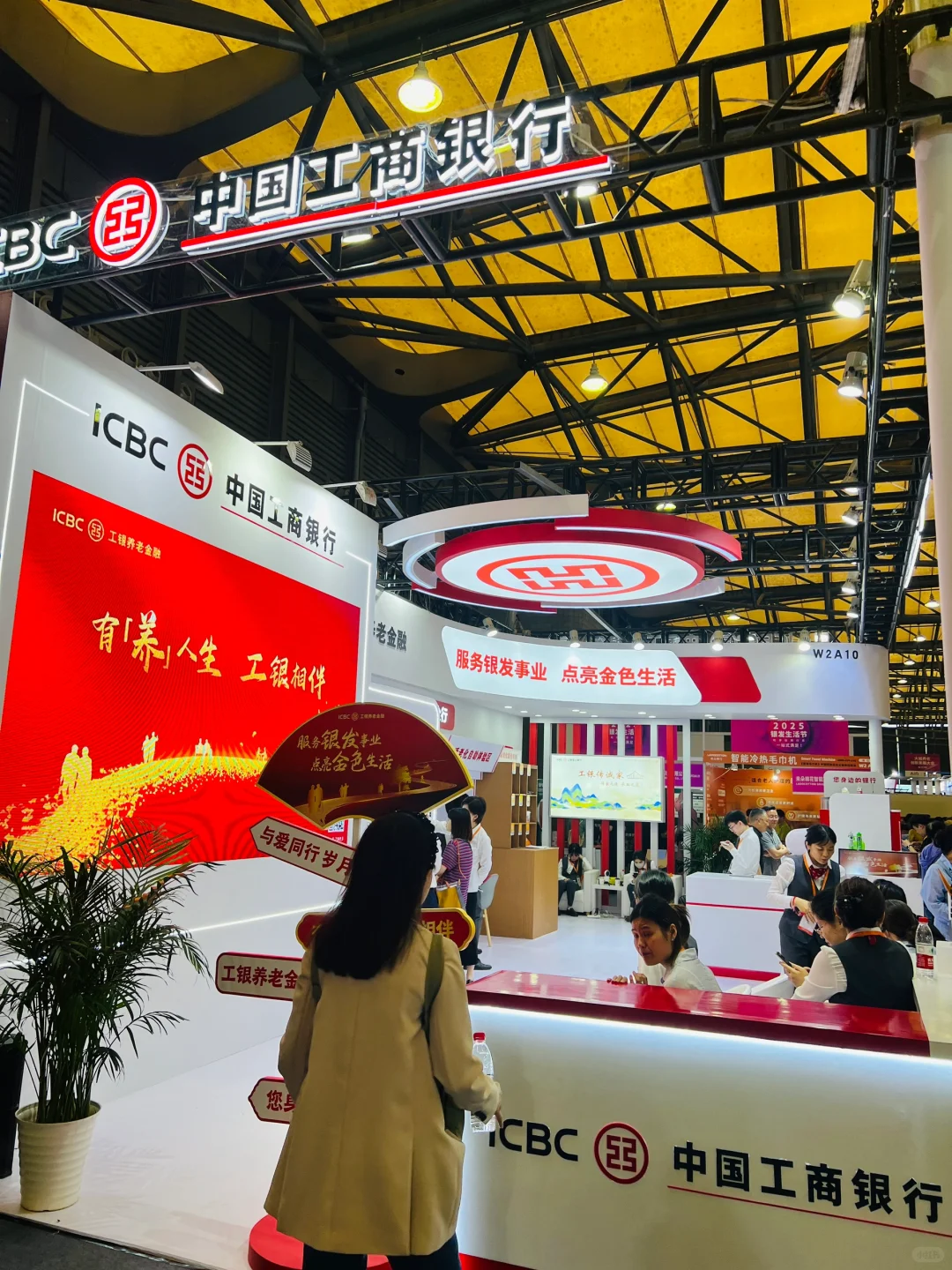 热闹非凡的老年展