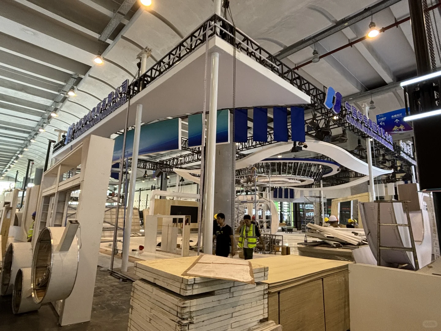 第二十一届东盟博览会