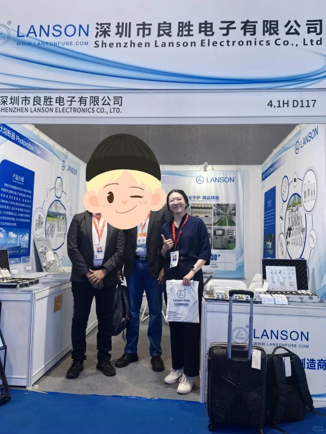 SENC 现场人山人海?