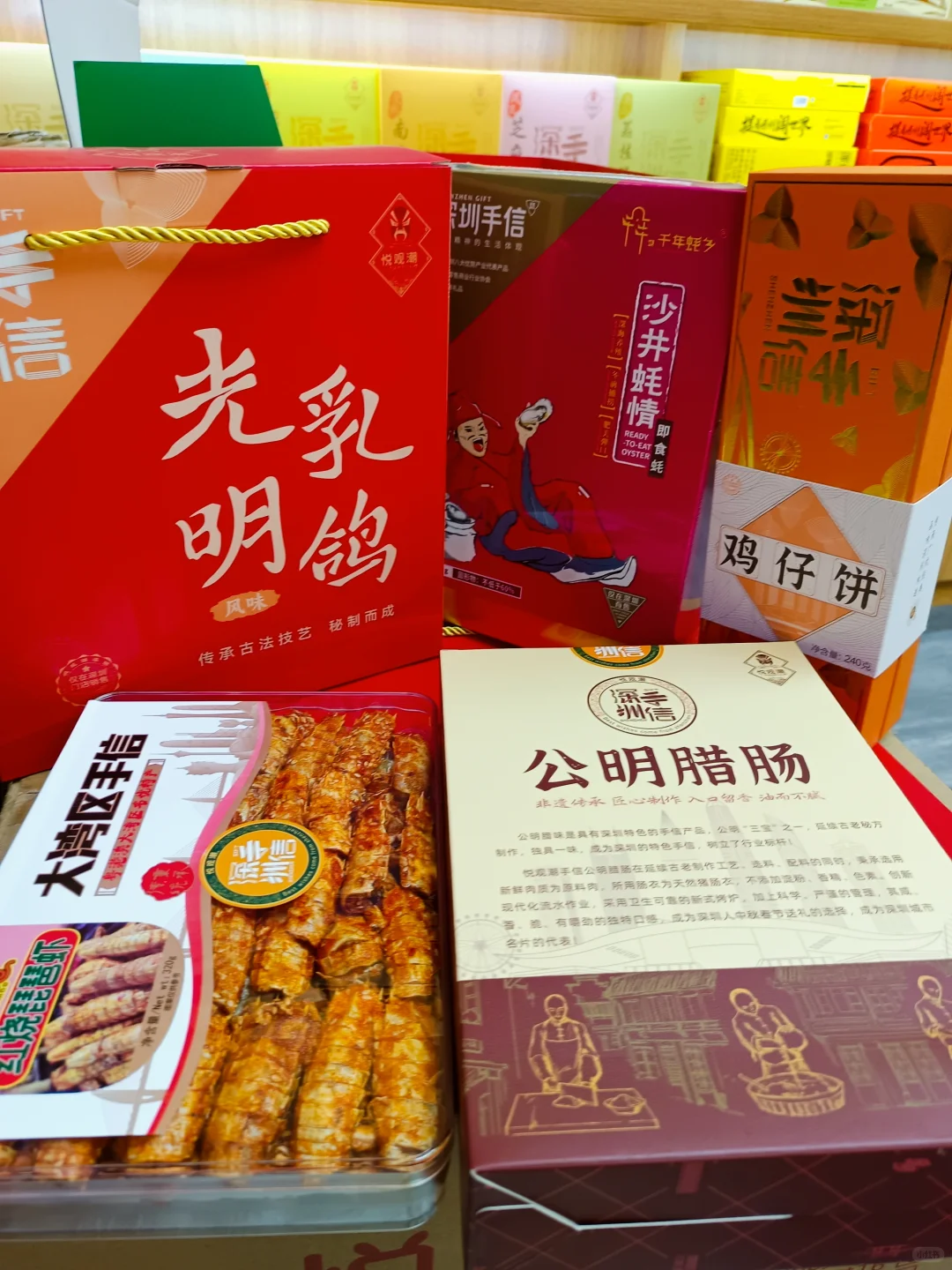 会展中心婚博会，一站式备货服务