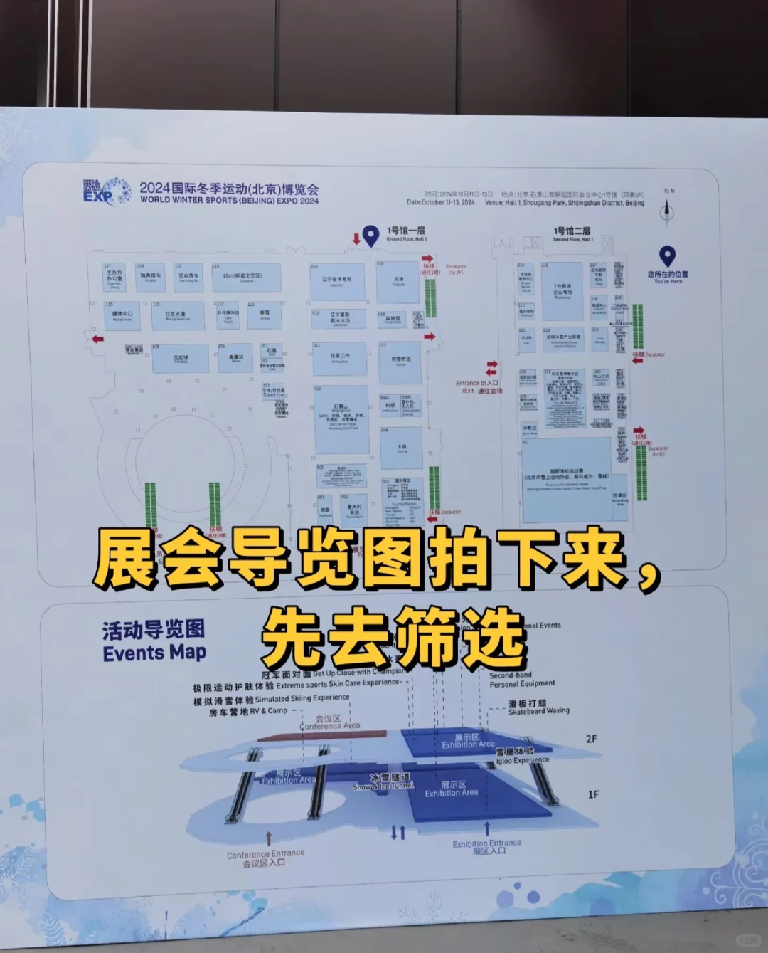 别刷BOSS了‼️大数据请把我推给找工作的人