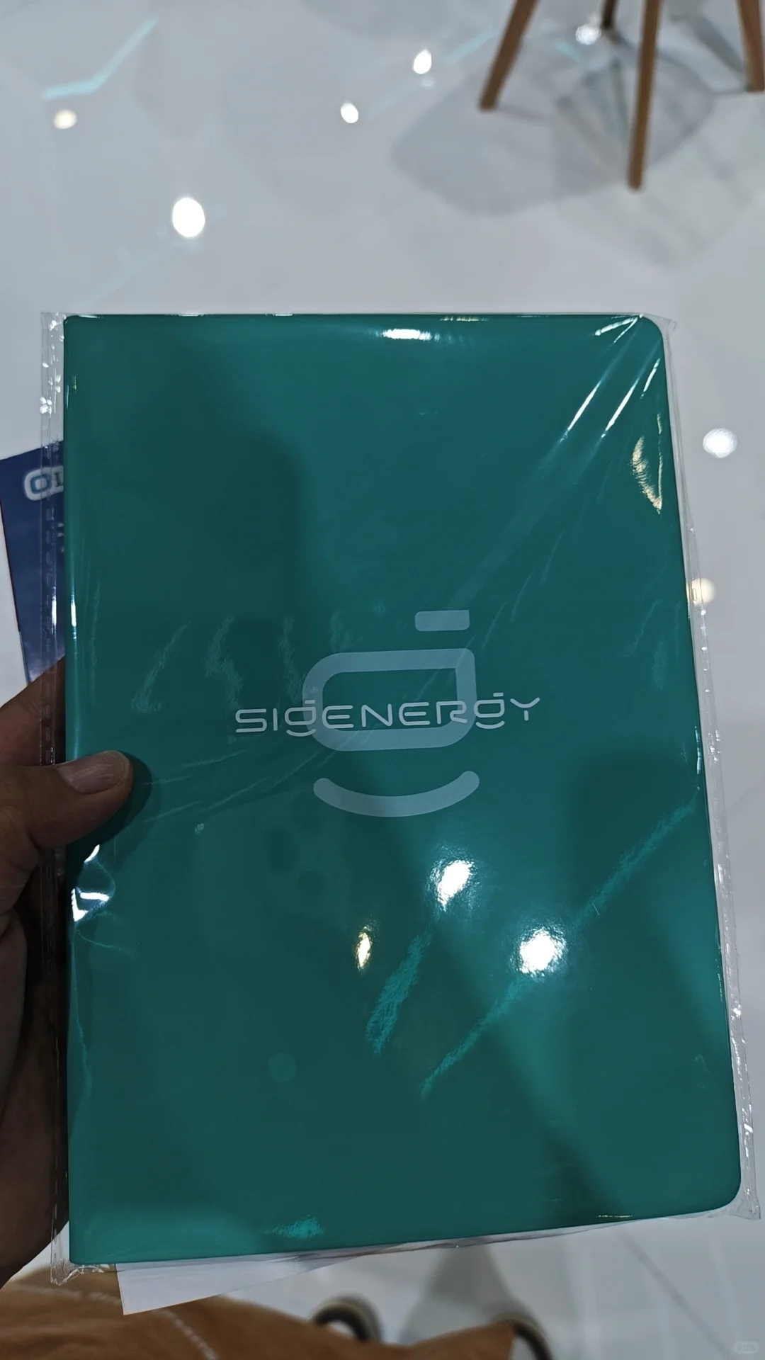 上海光伏储能展