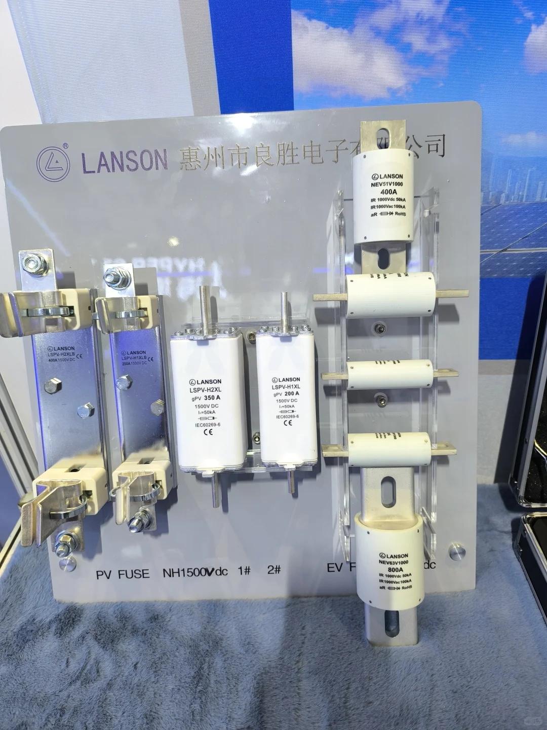 展会上的瞬间，开心~开心~开心～