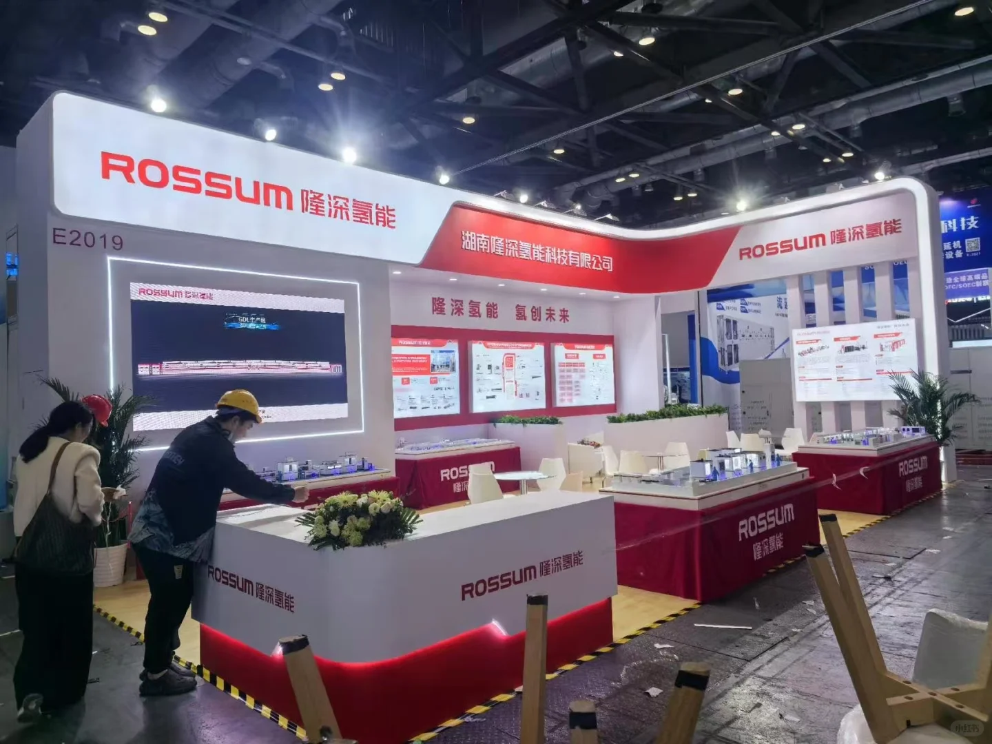 西安会展广告公司，