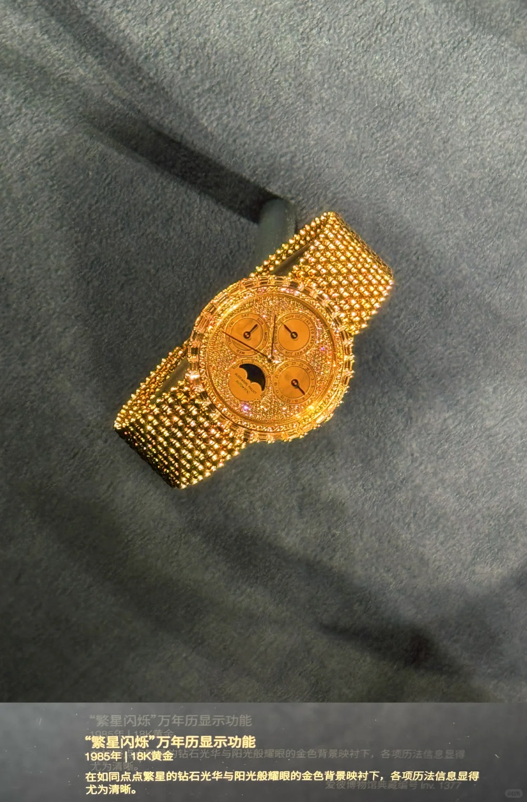 上海展览免费看，咖啡免费喝，帆布袋免费领