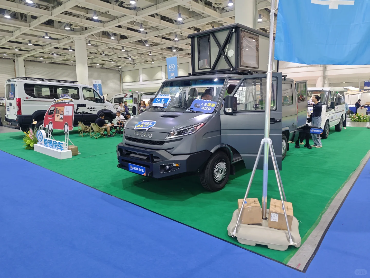 就现在，在湖南长沙！