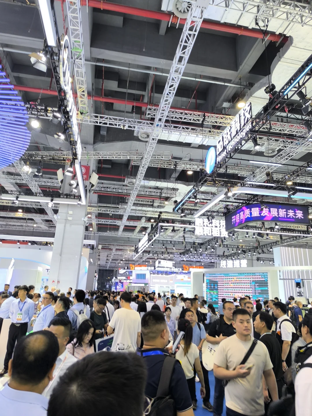 展会上的瞬间，开心~开心~开心～