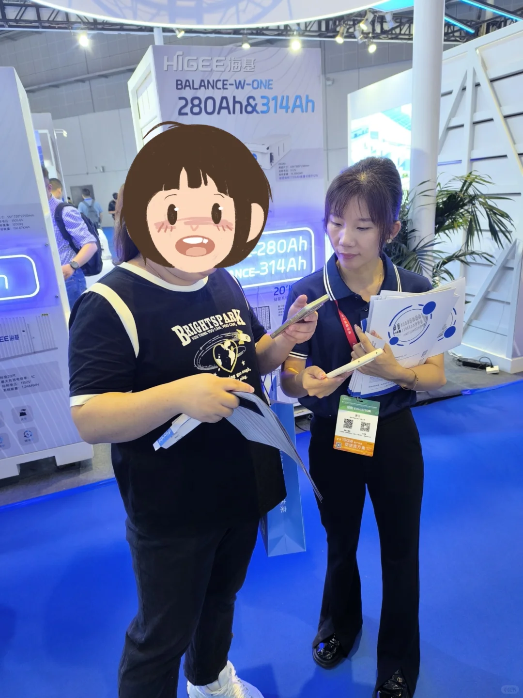 SENC 现场人山人海?