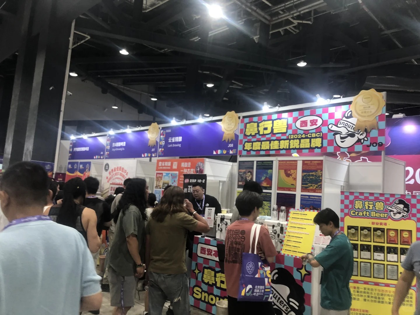 首钢展会是真的不错！