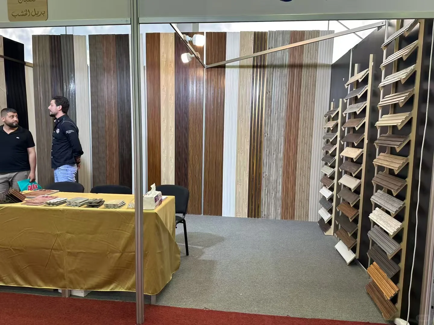 叙利亚建材展会