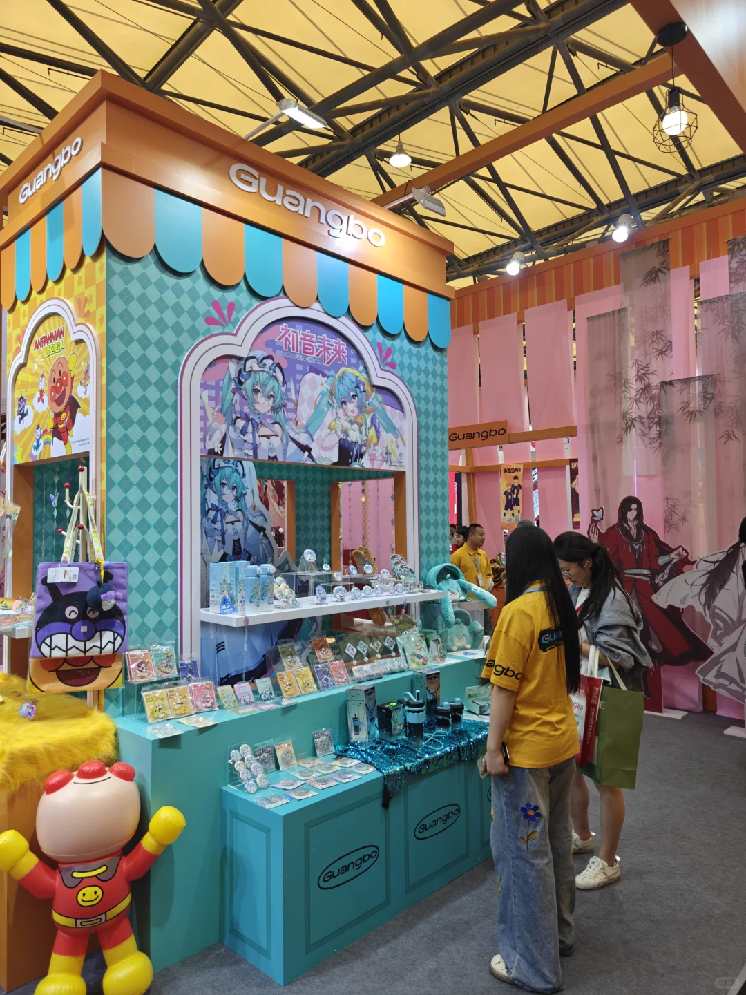 这个展会真的太好玩了～～～ 来逛谷了哦!