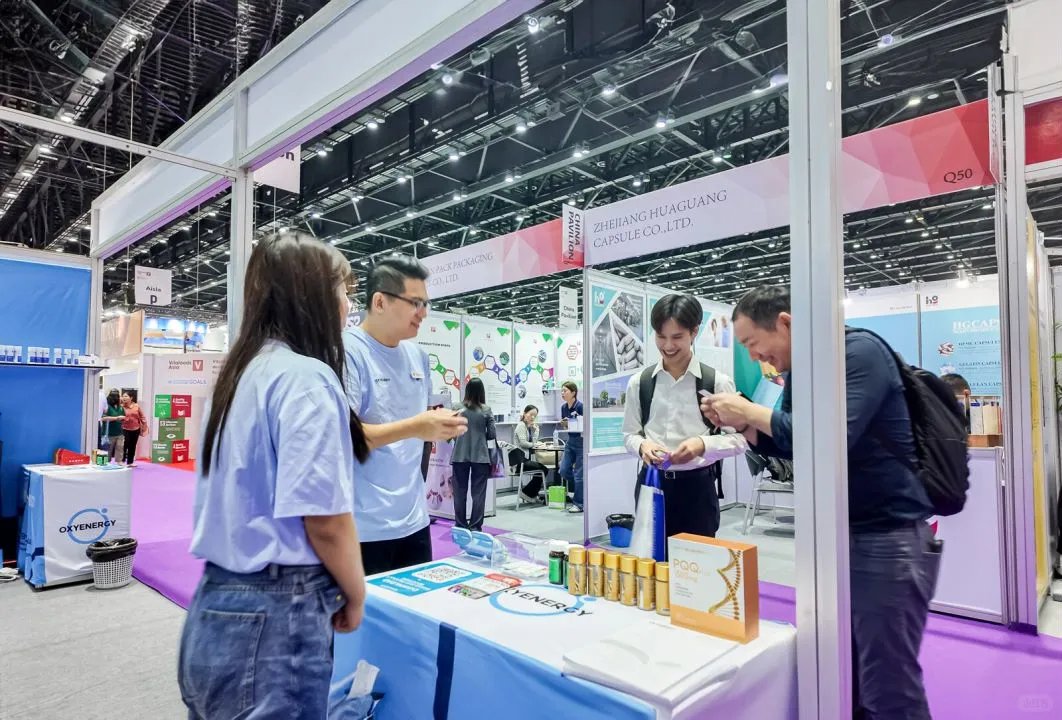 泰国保健食品展|氧气能量展台
