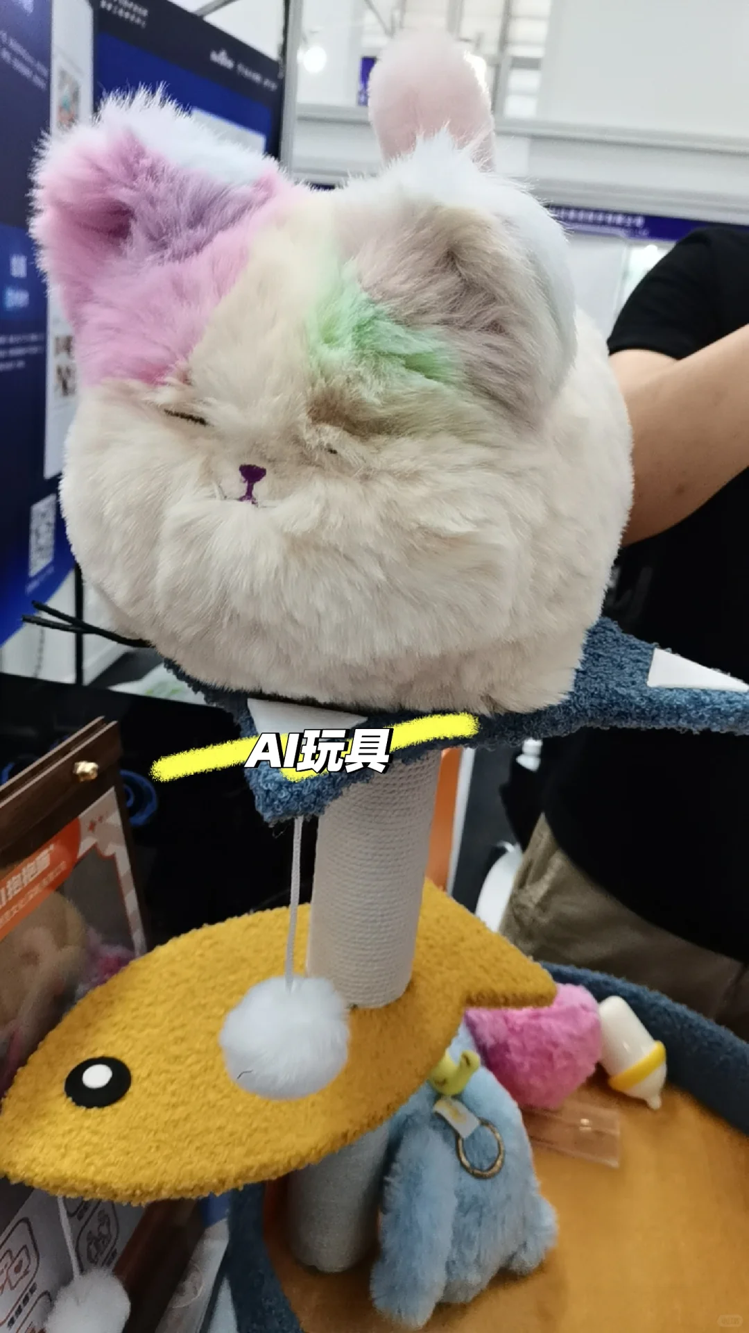 深圳AI展会现场，AI产品大爆发！?