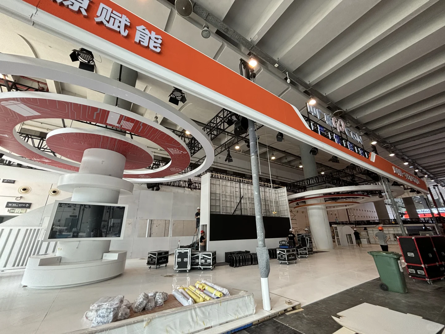 第二十一届东盟博览会