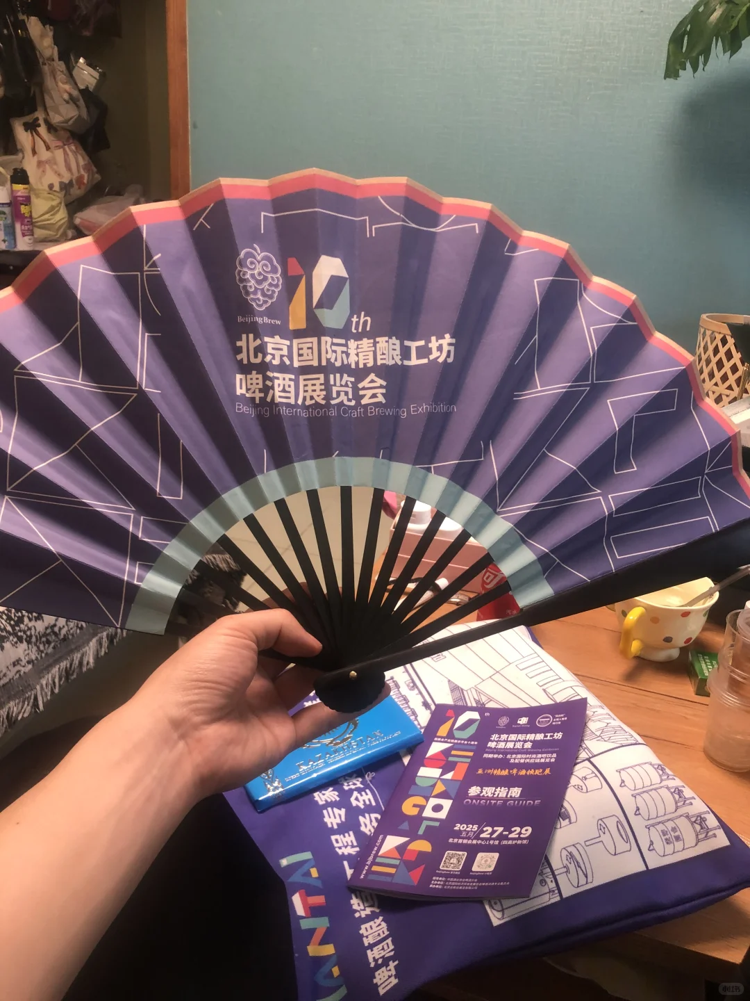 首钢展会是真的不错！