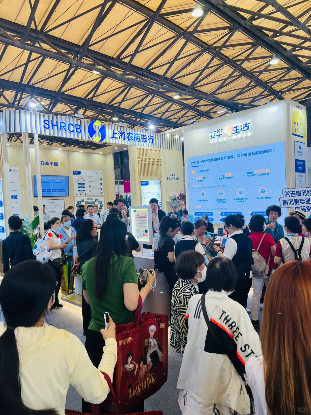 热闹非凡的老年展