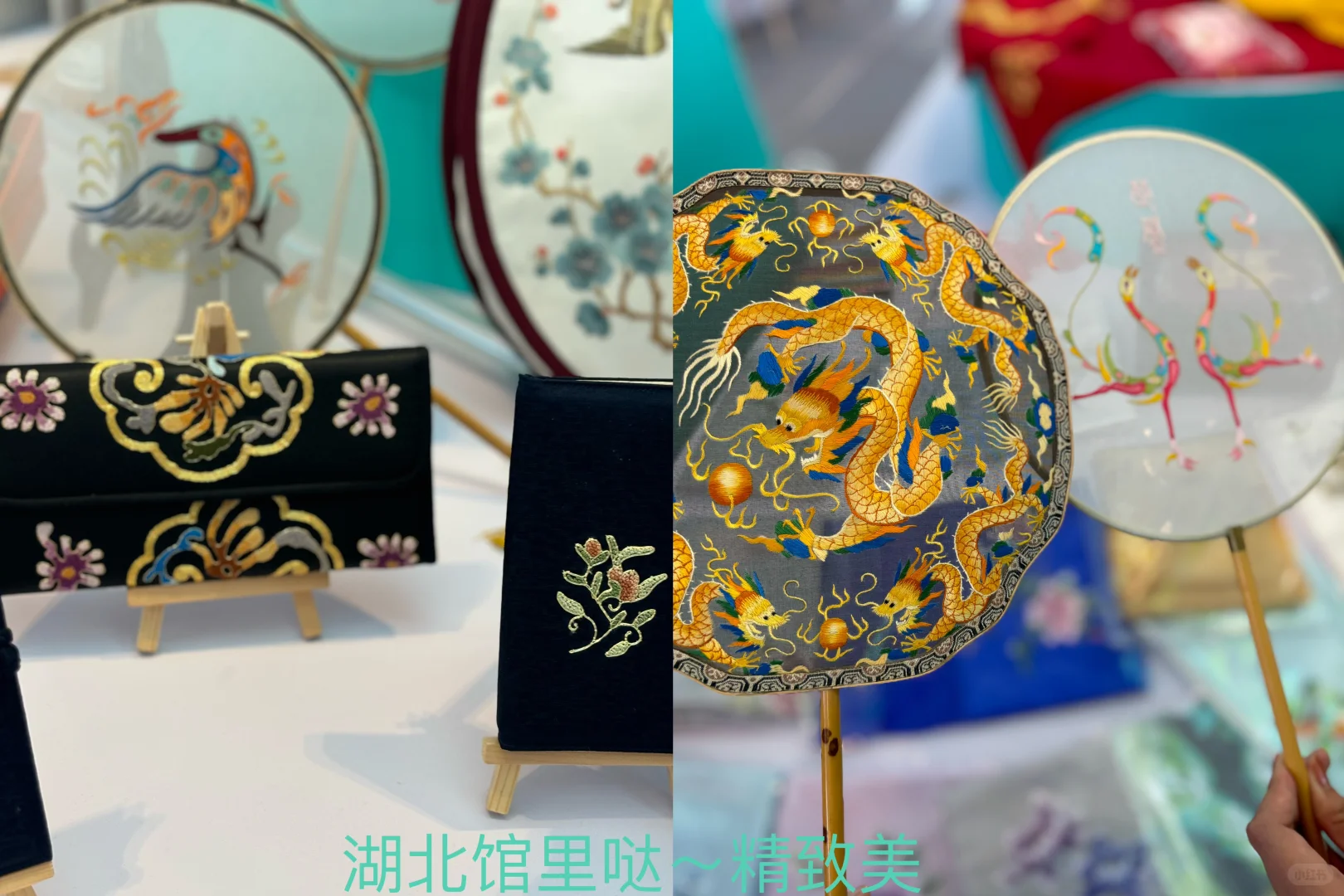 更丰富 更快乐 更幸福