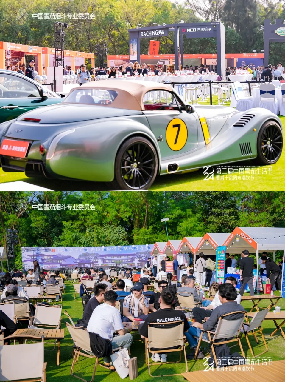 户外展位选哪种？桁架VS帐篷，这篇帮你选对