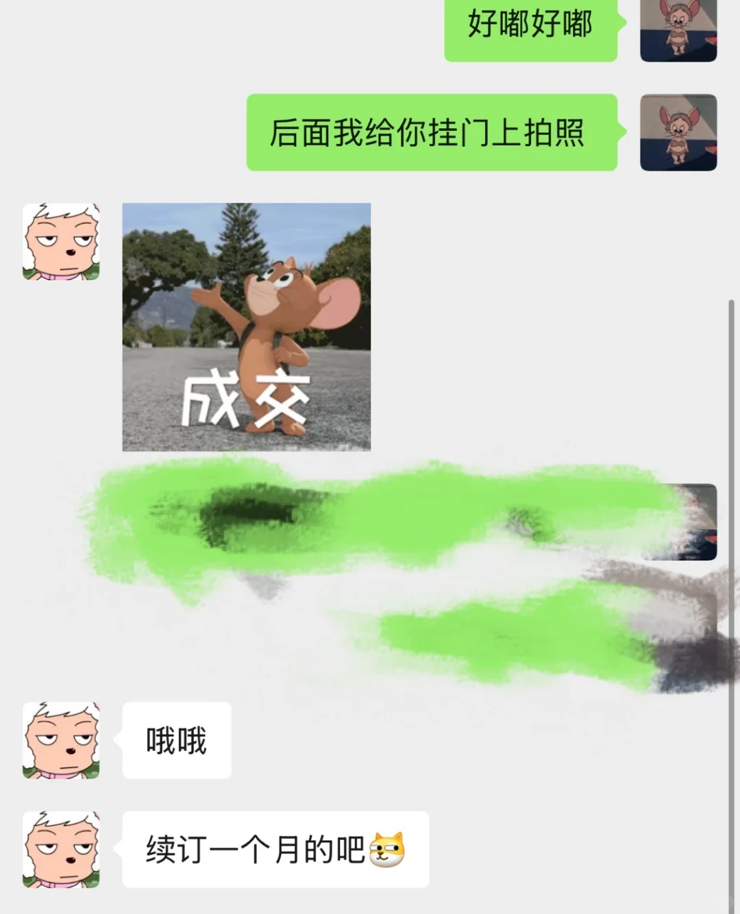 会展周边小饭桌！