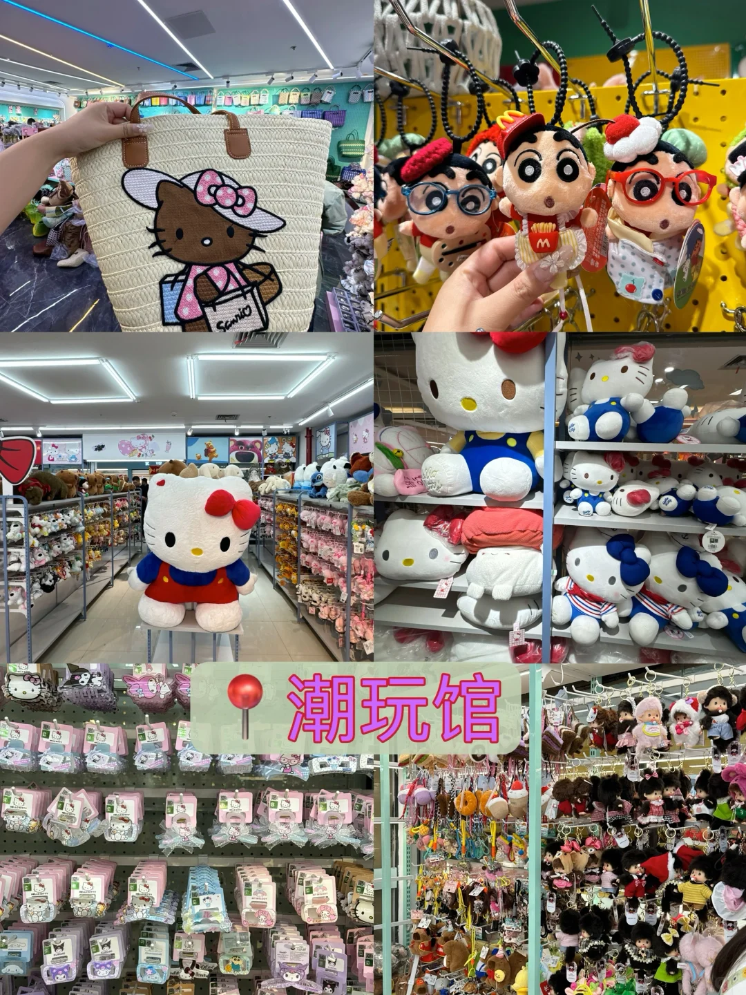 2025义乌文化和旅游交易博览会，超全攻略‼️