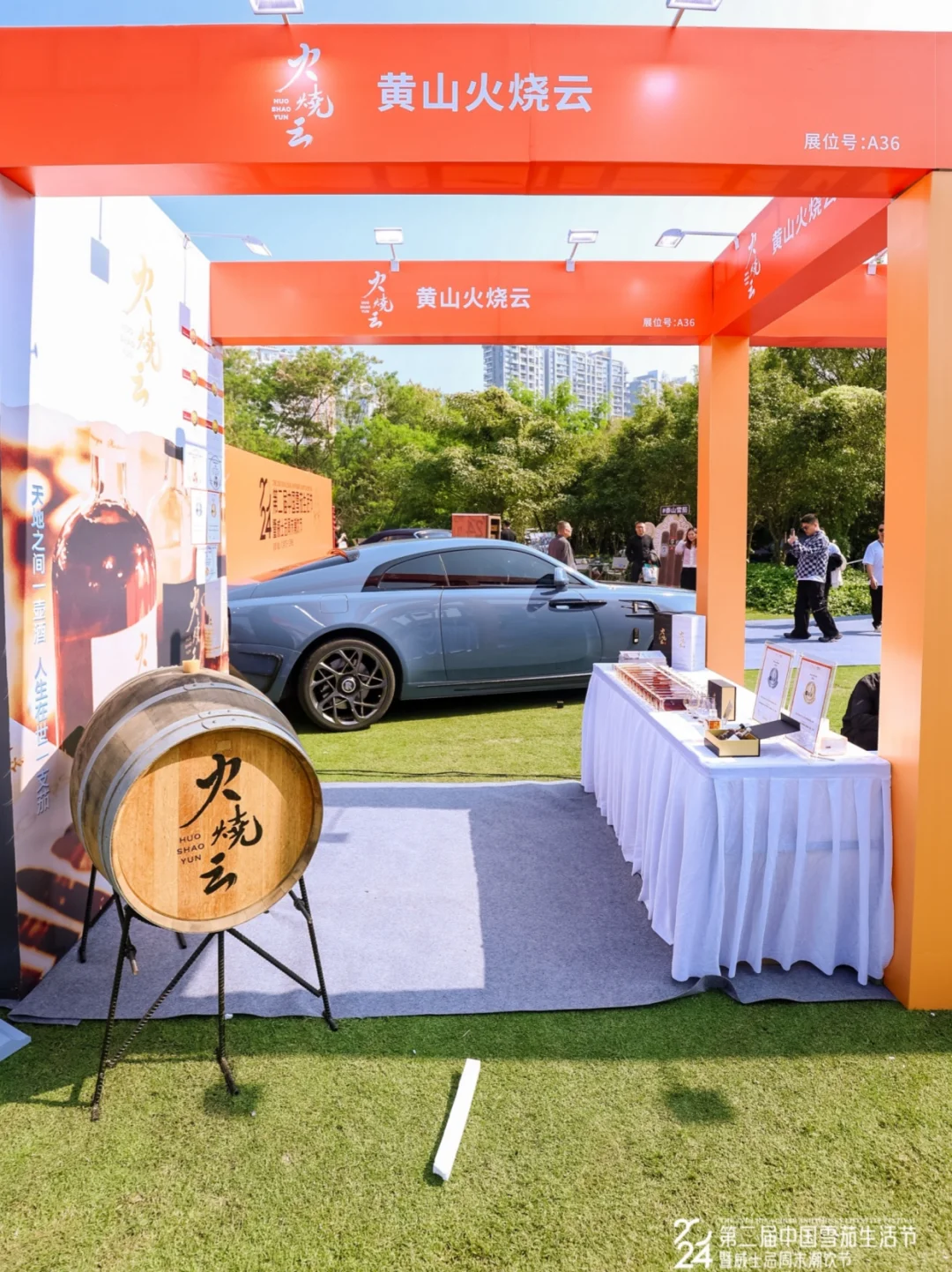 户外展位选哪种？桁架VS帐篷，这篇帮你选对