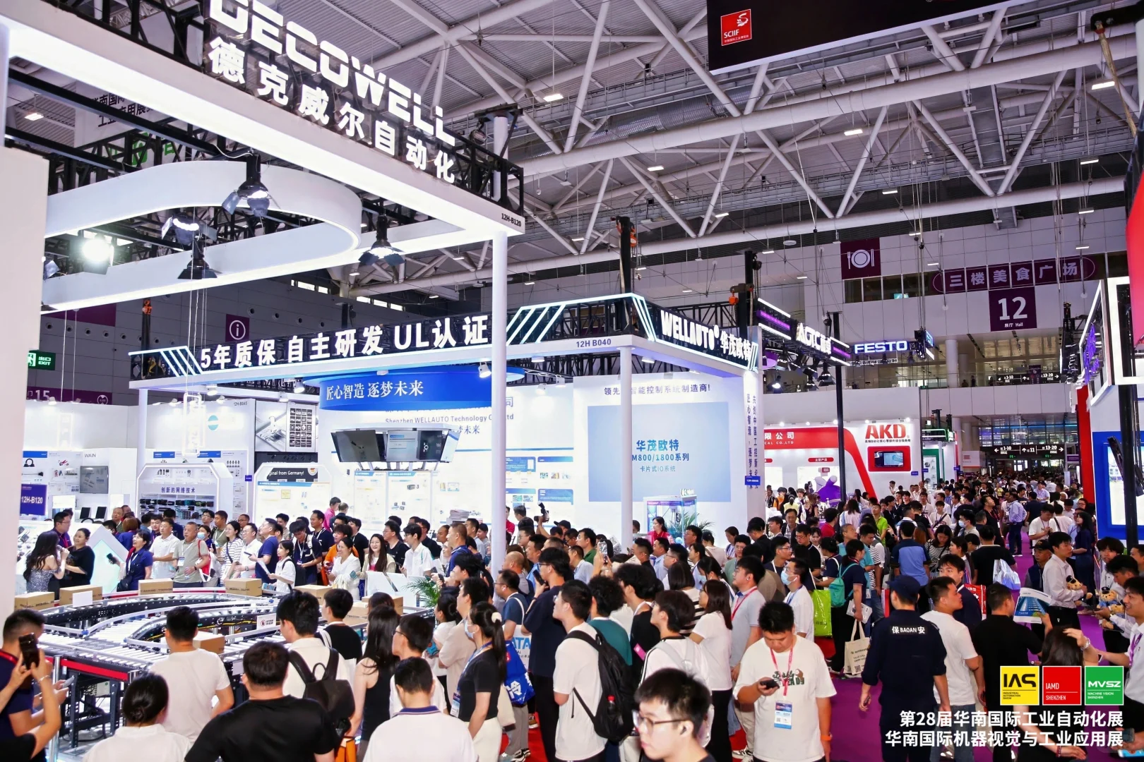 虽然结果不会陪你演戏，但过程也很重要