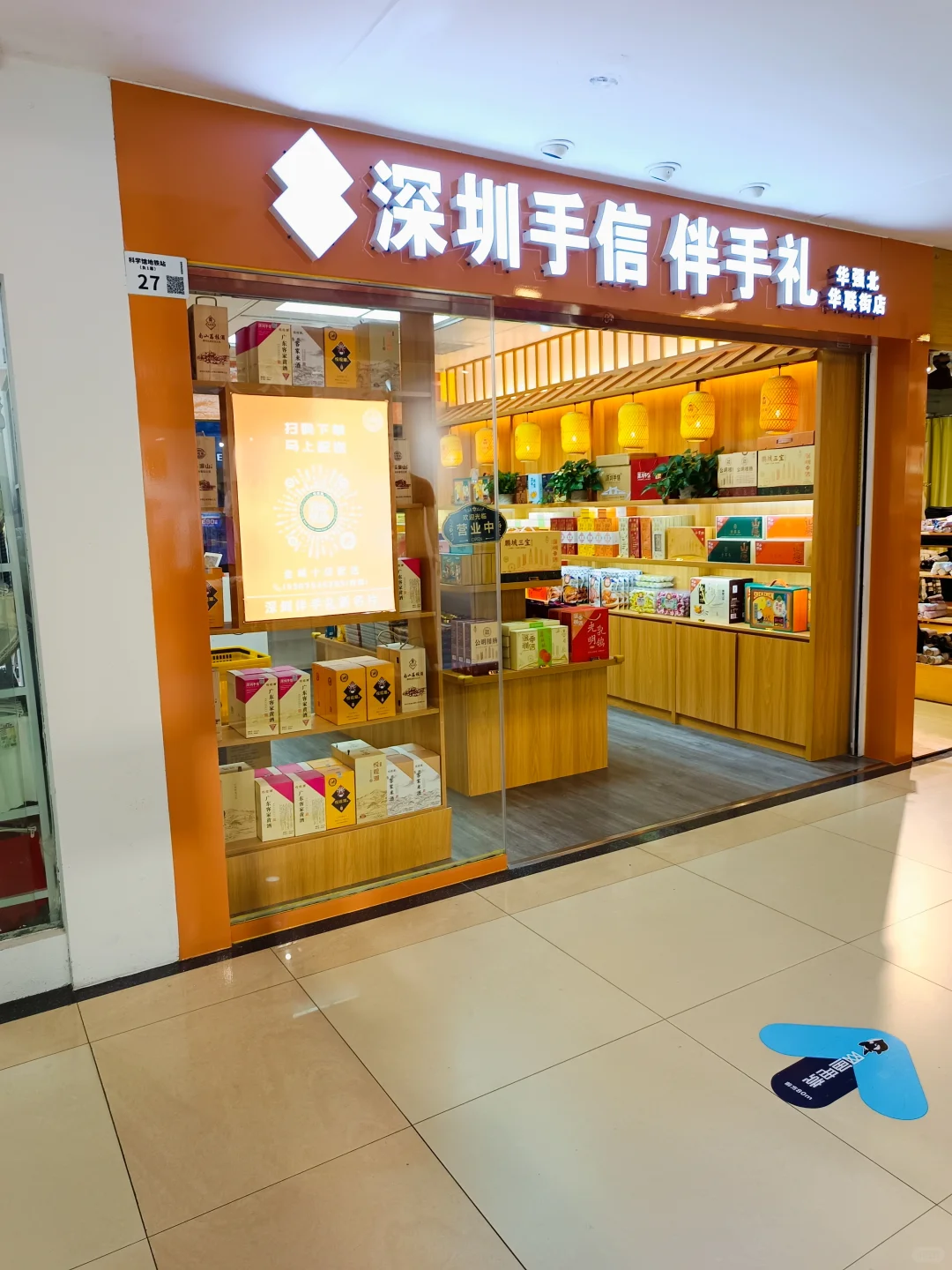 会展中心婚博会，一站式备货服务