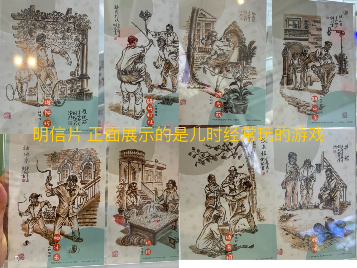 更丰富 更快乐 更幸福