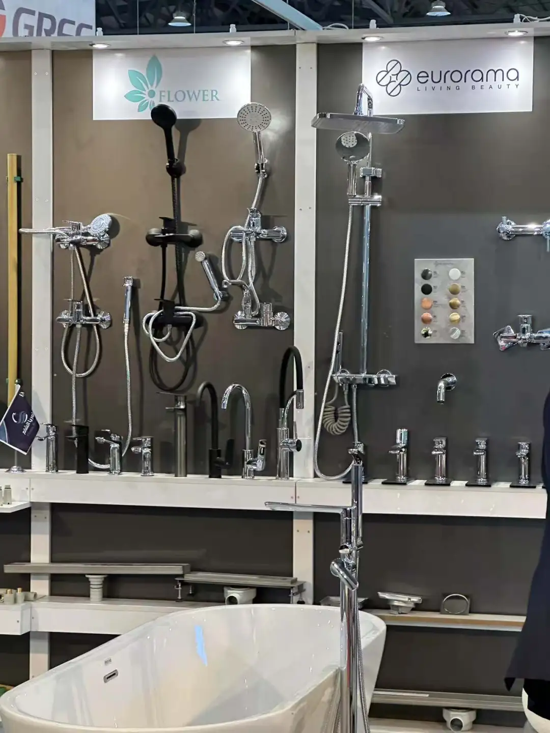 叙利亚建材展会