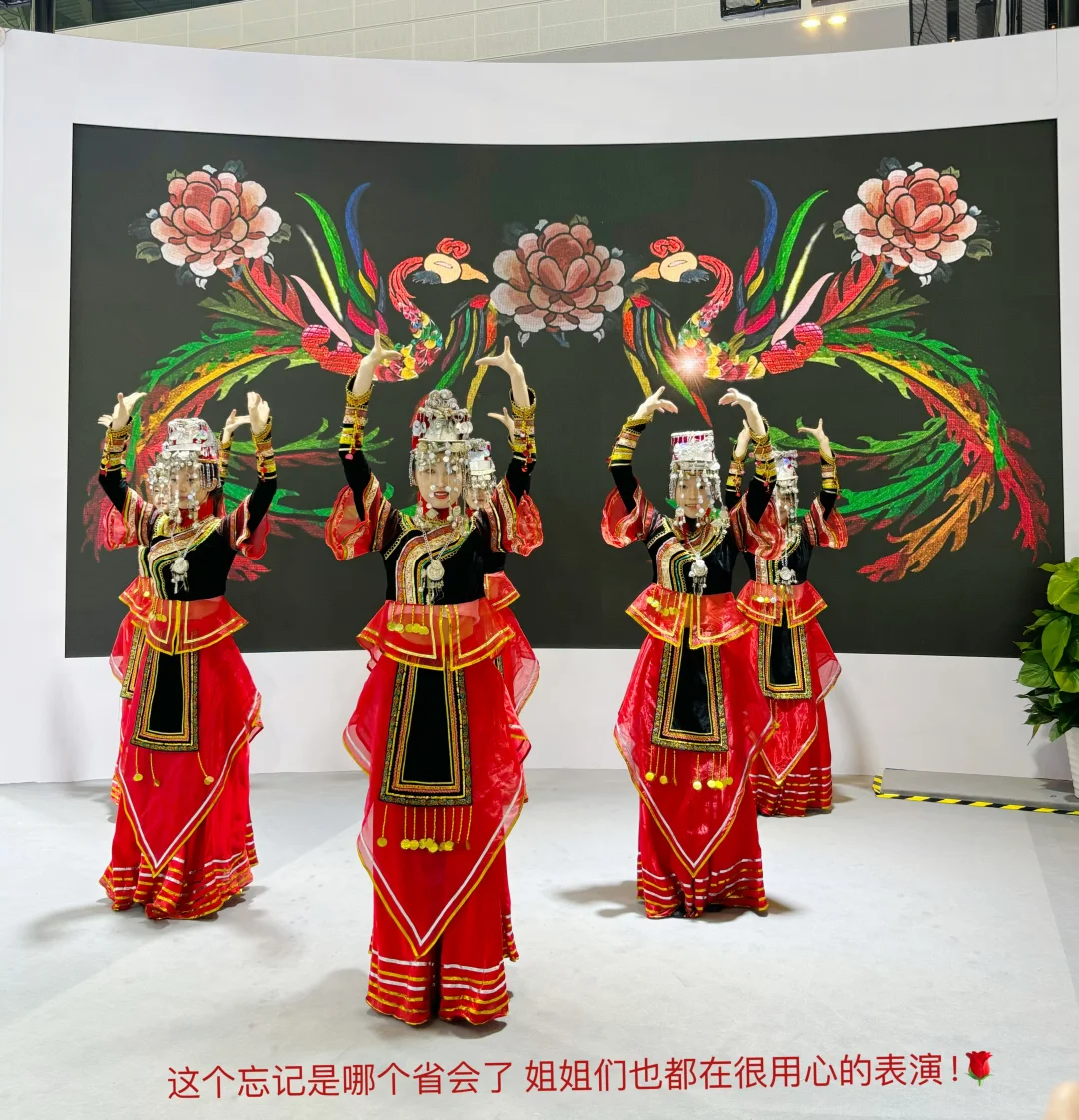 更丰富 更快乐 更幸福