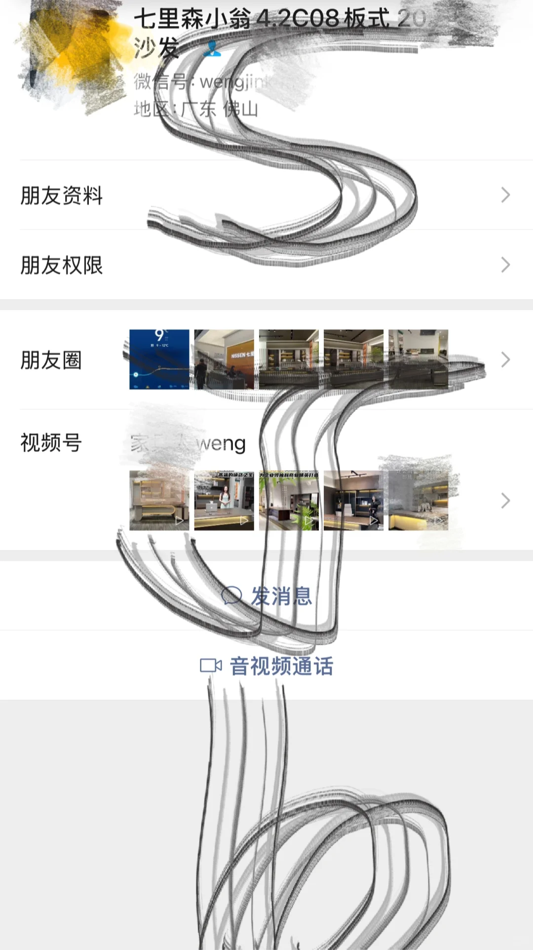 展会某些公司请不起兼职可以不请??