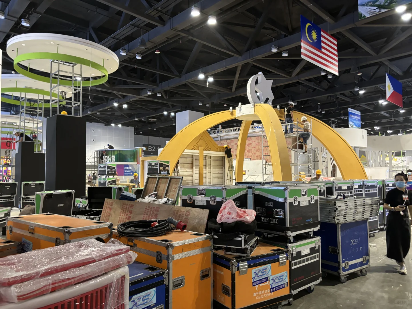 第二十一届东盟博览会