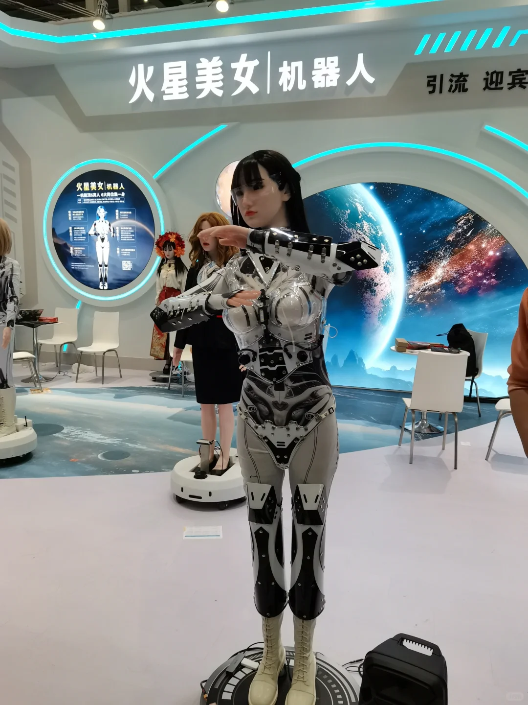 深圳AI展会现场，AI产品大爆发！?