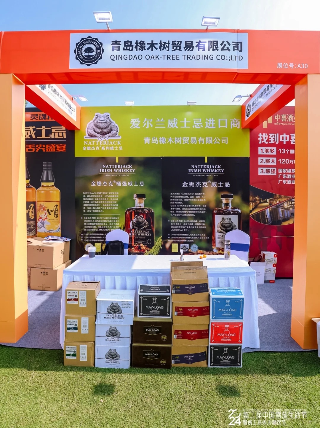 户外展位选哪种？桁架VS帐篷，这篇帮你选对